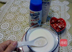 草莓西米露的做法图解4
