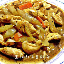 黑胡椒洋葱鸡柳的做法[图]