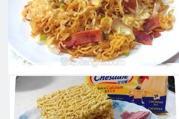 起司口味炒泡面