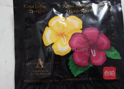 提拉米苏的做法图解2