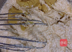 地瓜磅蛋糕的做法图解3