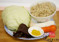 炒姜黄糙米饭的做法图解1