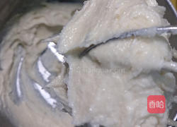 地瓜磅蛋糕的做法图解1