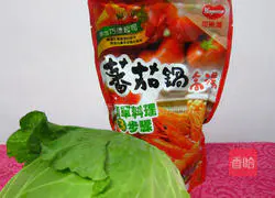 茄汁千层高丽菜花的做法图解1