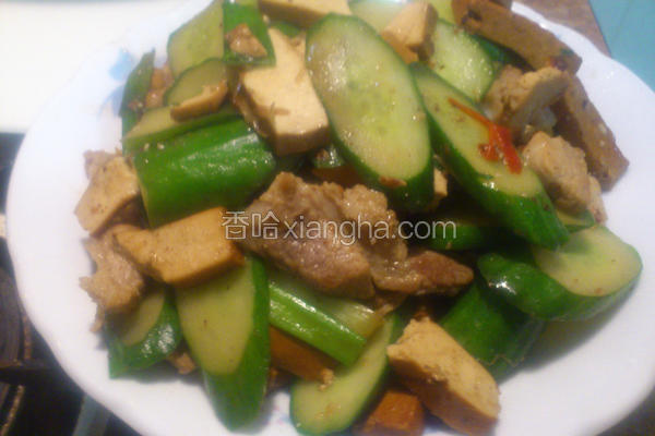 黄瓜豆干炒肉片