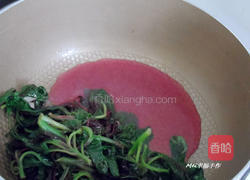 彩色足球便当的做法图解1