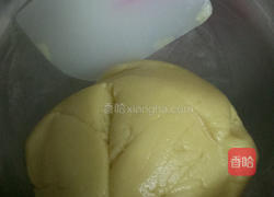 海苔奶酥饼的做法图解3