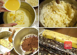 杏仁巧克力的做法图解2