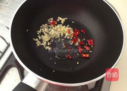 泰式辣炒鸡丁的做法图解3