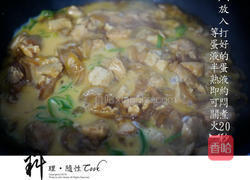 日式盖饭的做法图解5