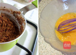 黑糖红枣蛋糕的做法图解2