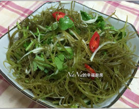 凉拌海菜[图]