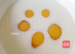 烤蛋奶的做法图解4