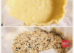 柠檬罂粟籽酸奶塔的做法图解3