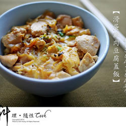 日式盖饭的做法[图]