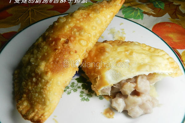 香酥芋头派