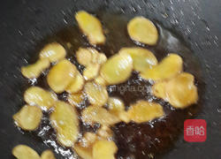 麻油鲈鱼汤的做法图解1