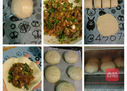 胡椒饼的做法图解1