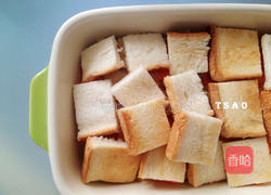 烤蛋奶的做法图解5