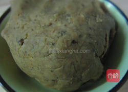 粟子馒头的做法图解3