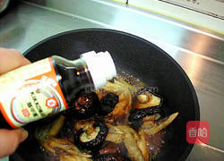 红烧冬菇翅的做法图解3