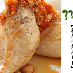风香烤起司鸡的做法[图]