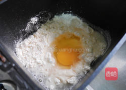 香草油拌面的做法图解1