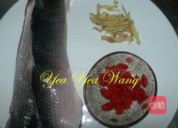 枸杞虱目鱼皮汤的做法图解1