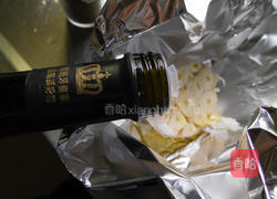 迷迭橄榄油烤鲜蔬的做法图解3