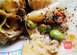 迷迭橄榄油烤鲜蔬的做法图解7