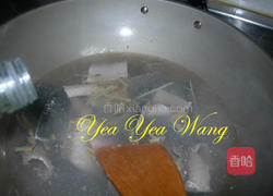 枸杞虱目鱼皮汤的做法图解5