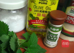 香草沙拉酱的做法图解1