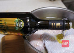 泰山橄榄油的做法图解3