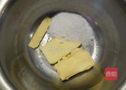 绿茶之吻的做法图解1