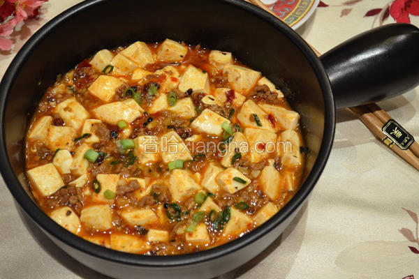 麻婆豆腐