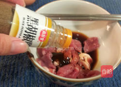 梅状元陈醋老梅膏的做法图解3