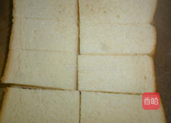 海苔土司布丁的做法图解1