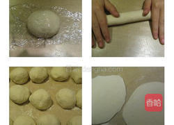 韭菜盒子的做法图解3