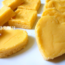 黄金酸奶乳酪球的做法[图]