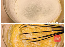 无油橘香戚风蛋糕的做法图解4