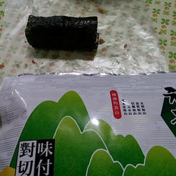 饭卷趣元本山海苔的做法[图]