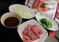 韭菜牛肉香拌面的做法图解1