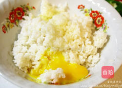 台湾味米披萨的做法图解1