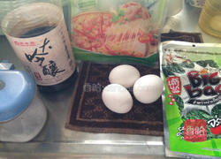 海苔起司玉子烧的做法图解1