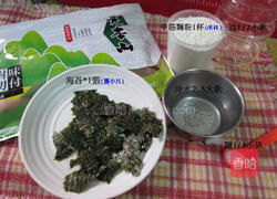 海苔面疙瘩的做法图解1