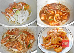 鲜虾粉丝煲的做法图解4