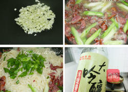 蒜苗鸭赏炒面的做法图解2