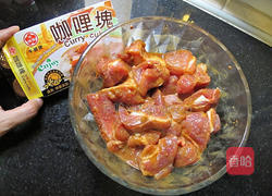 牛头牌咖哩块的做法图解1