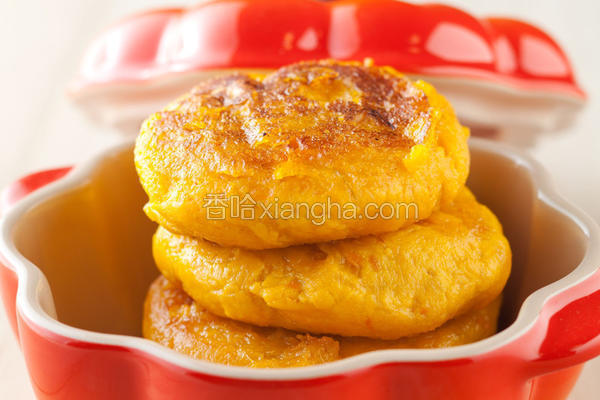 南瓜烧饼