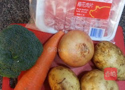 马铃薯炖肉的做法图解1